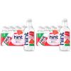 imageHint FruitInfused Bottled Water Summer Classics Variety Pack  Sugar Free Flavored Water with Zero Calories Natural Fruit Essences and No Artificial Sweeteners  16 Fl Oz Pack of 24Watermelon